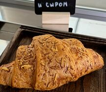 Круассан с ветчиной и сыром