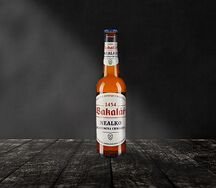 Пиво Bakalar безалкогольное