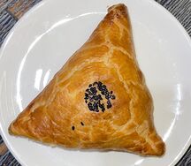 Самса с курицей