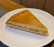 Пирог осетинский с картофелем