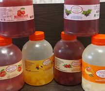 Компот Натфуд Малина