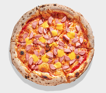 Пицца Детская