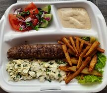 Кафта люля