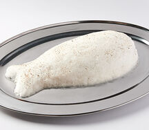 Дорадо в соли 700