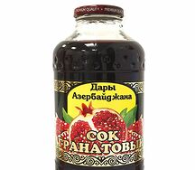 Сок Дары Азербайджана