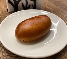 Пирожок с капустой