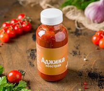 Аджика неострая