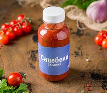 Сацебели сладкий