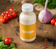 Цезарь