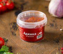 Аджика по-грузински