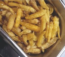 Перец маринованный острый