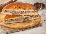 Пирог с мясом