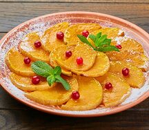 Тыква, запеченная с сахаром