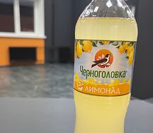Лимонад Черноголовка Классический