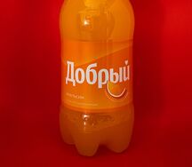 Добрый Апельсин