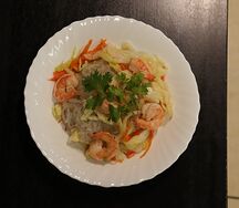 Миен сао том