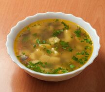 Грибной