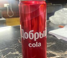 Кола Добрый