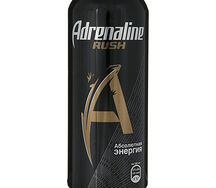 Adrenalin rush