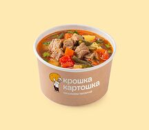 Шурпа с говядиной