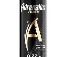 Adrenaline