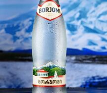 Боржоми