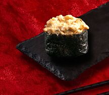 Гункан c угрем