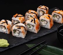 Hаруто ланч