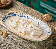 Сациви с курицей