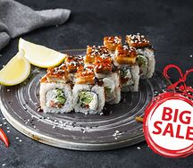 Ролл Дракон с креветкой