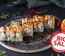 Ролл угорь лайт