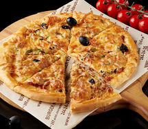 Пицца - кебаб из курицы