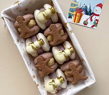 Набор макарон на Новый Год S