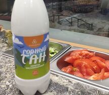 Тан холодный