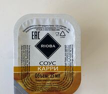 Соус Карри