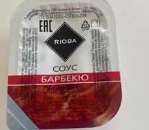 Соус Барбекю