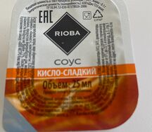 Кисло-сладкий соус