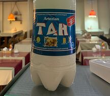 Тан