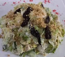 Салат Сладкая курица