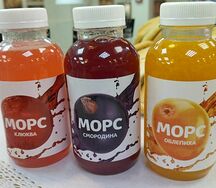 Морс