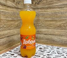 Добрый Апельсин