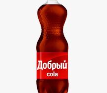Добрый Кола