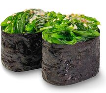 Гункан Чука