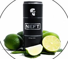Neft для него