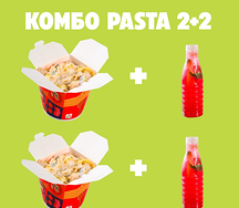 2 Альфредо Spaghetti и 2 Айс Ти