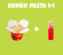 1 Альфредо Spaghetti и 1 Айс Ти