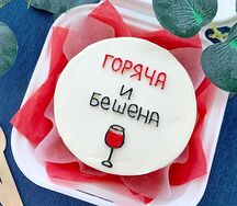 Бенто торт Горяча и бешена