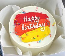 Бенто торт Happy birthday