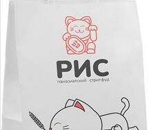 Пакет Рис