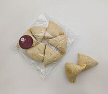 Самса с говядиной